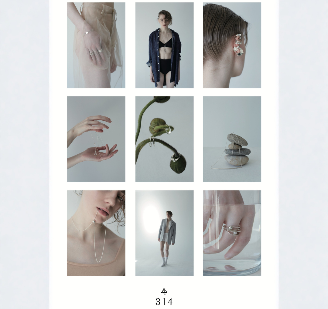 【POPUP】314