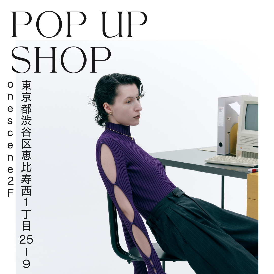 【POPUP】Scat