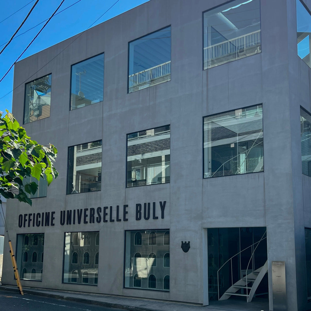 年末年始の営業について