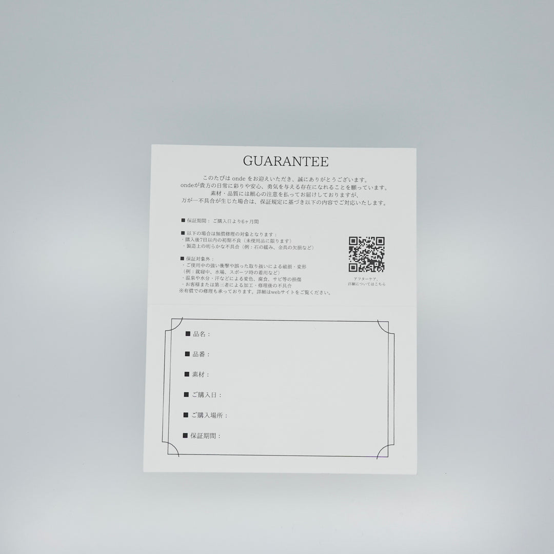 Bee Yourself Pierced Earring_Green Amethyst