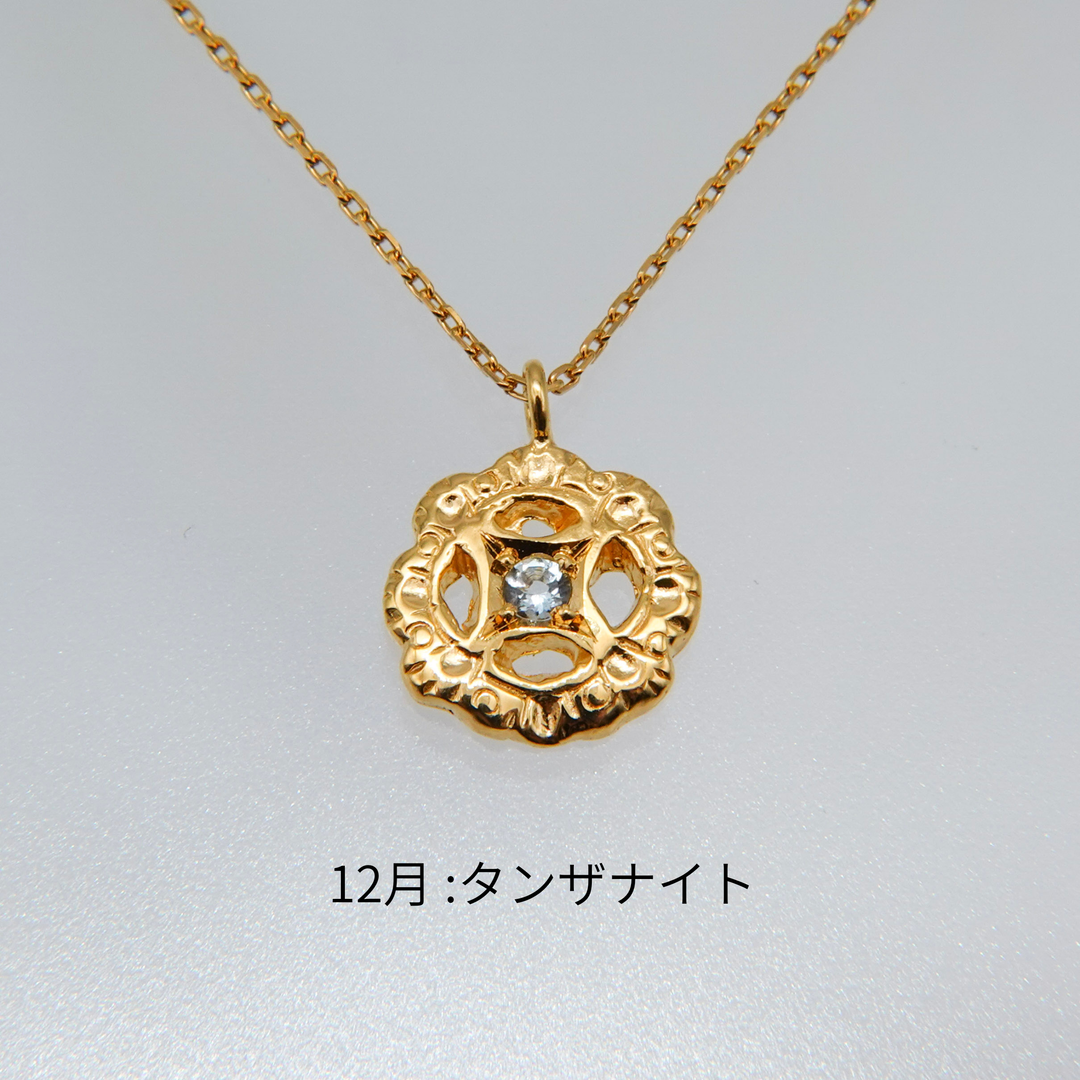Birth stone フィレンツェ彫り一粒フラワーネックレス