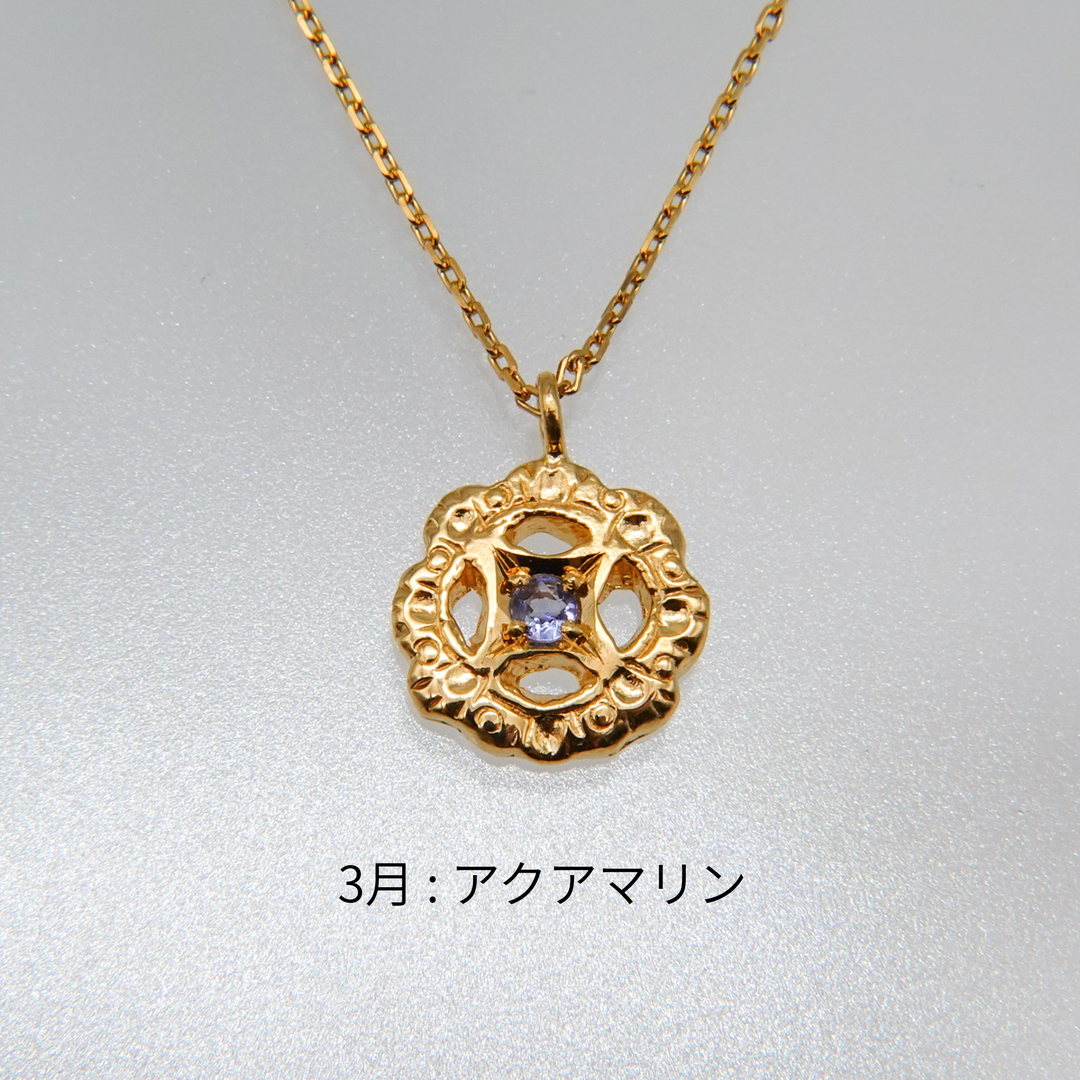 Birth stone フィレンツェ彫り一粒フラワーネックレス