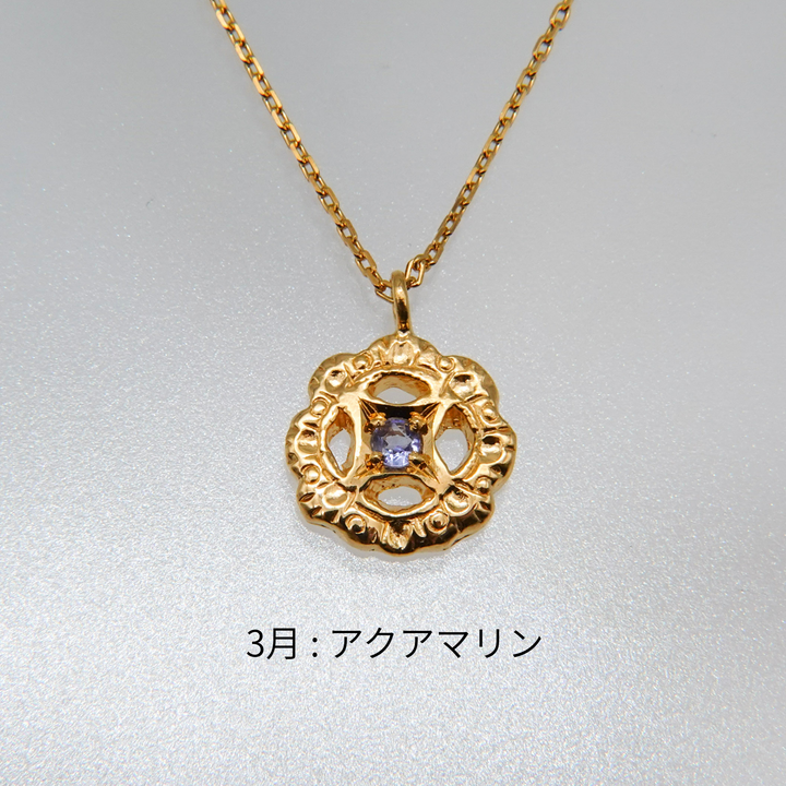 Birth stone フィレンツェ彫り一粒フラワーネックレス