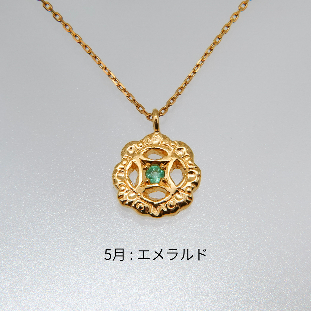 Birth stone フィレンツェ彫り一粒フラワーネックレス