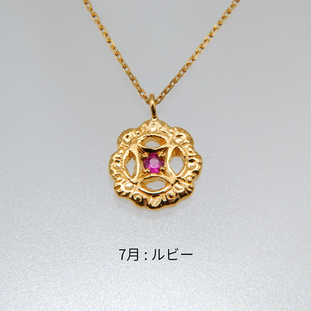 Birth stone フィレンツェ彫り一粒フラワーネックレス
