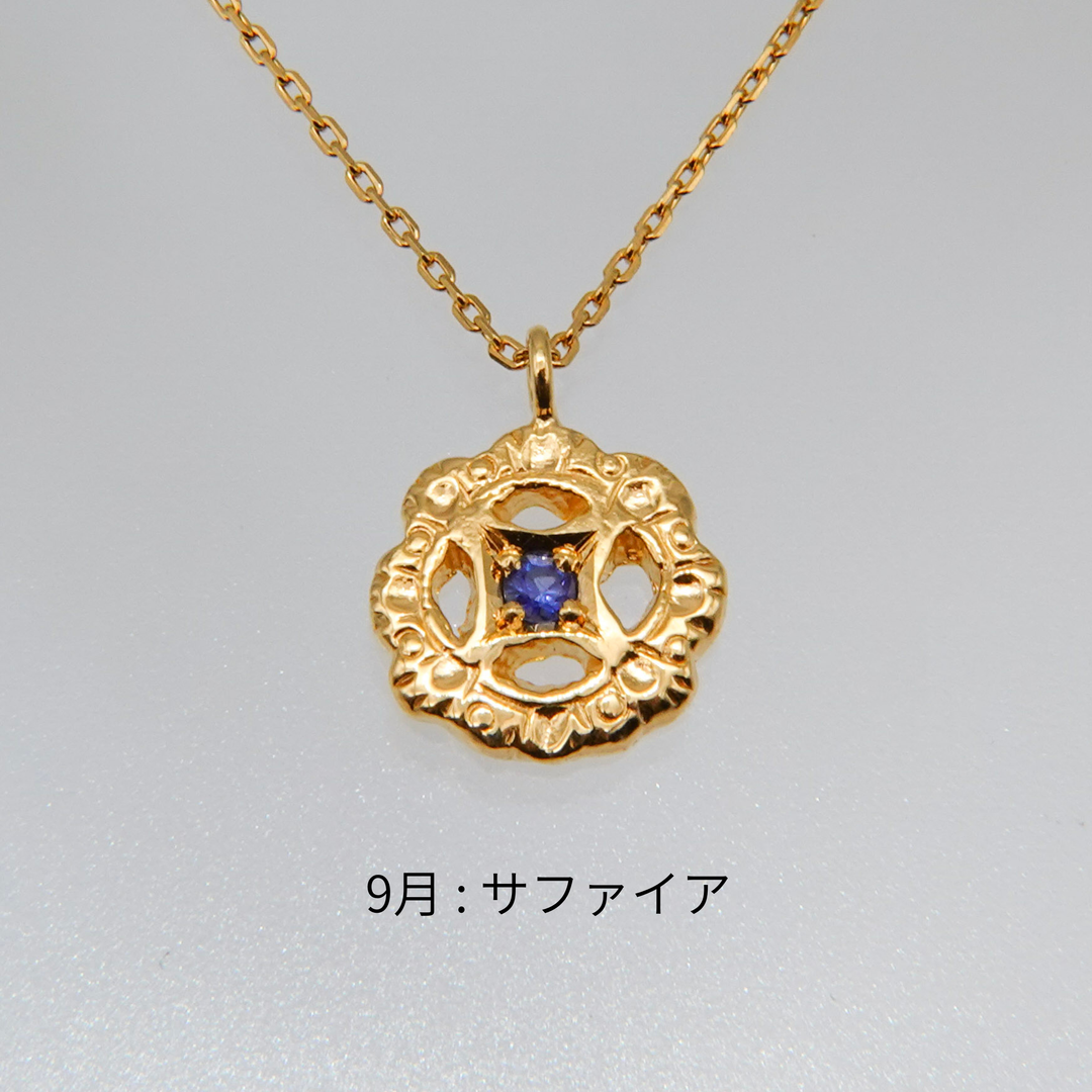 Birth stone フィレンツェ彫り一粒フラワーネックレス