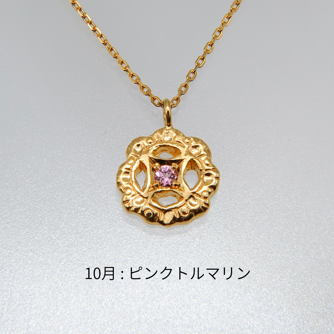 Birth stone フィレンツェ彫り一粒フラワーネックレス