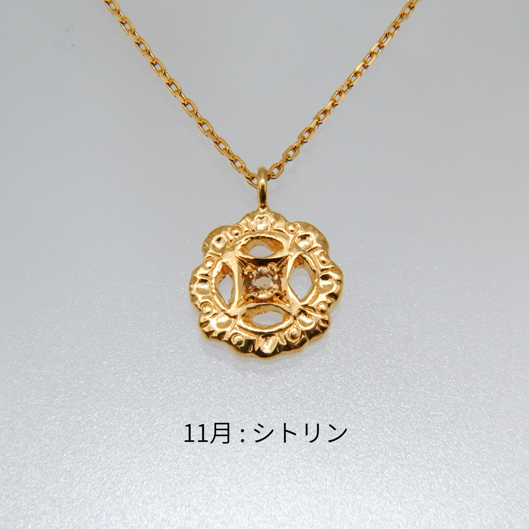 Birth stone フィレンツェ彫り一粒フラワーネックレス