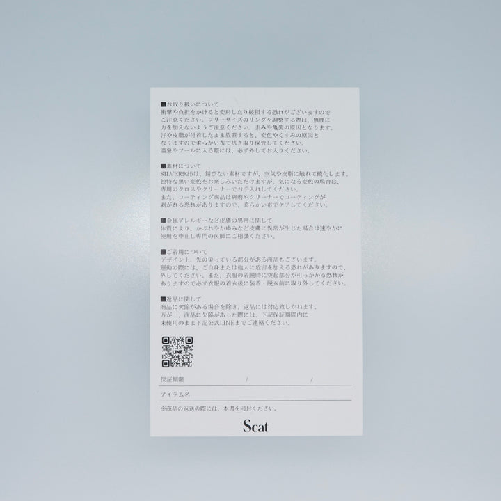 "Proto" signet ring (GOLD)