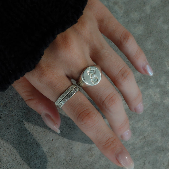 Yura Ring