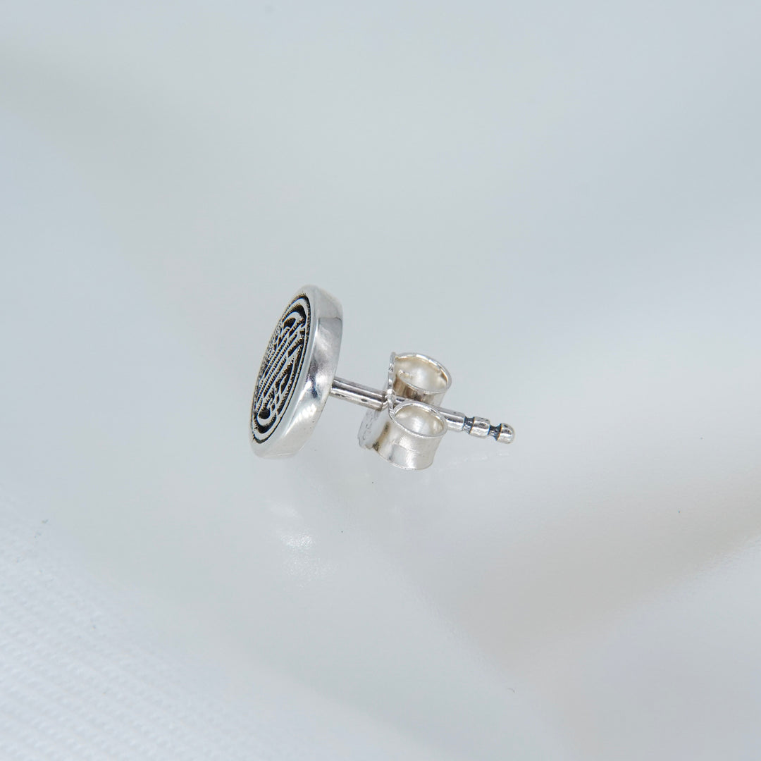 Alexander Stud Earrings_10086