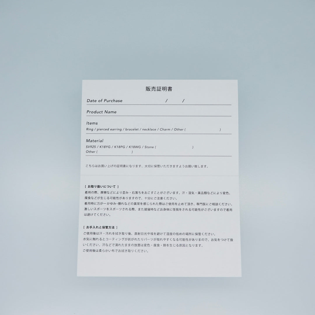 Arc #2 - Cuff Ring_K18YG coat