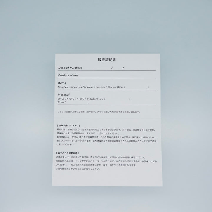 Arc #2 - Cuff Ring_K18YG coat