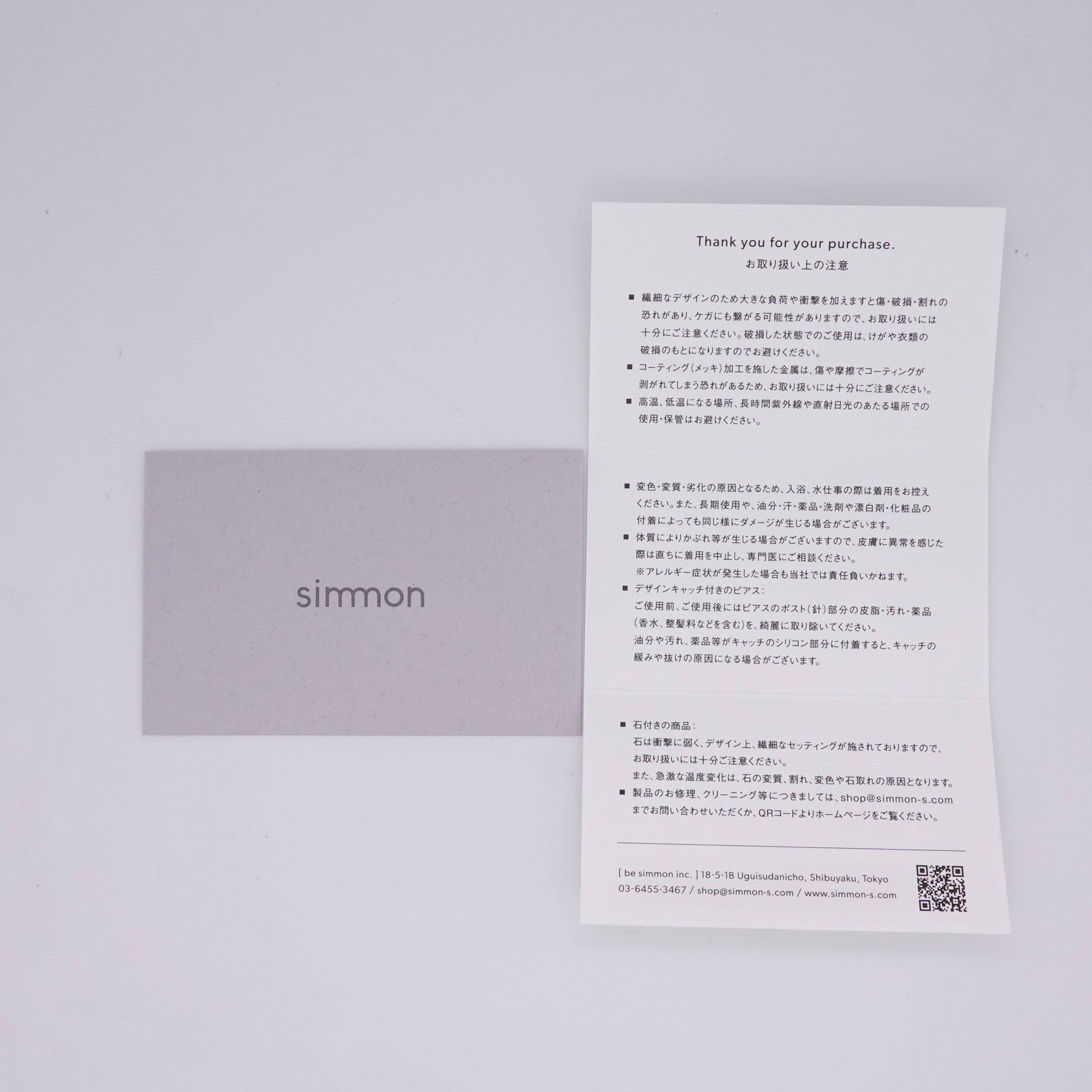 Drop Quartz Pierced Earring Square – unigem