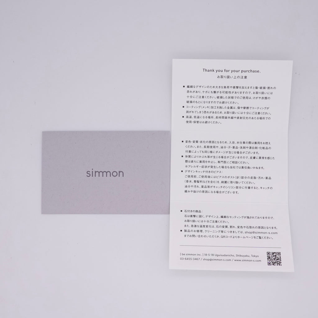 Reflection Quartz Stud Pierced Earring