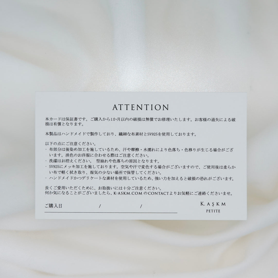 NOIR MULTI PEARL CHOKER NECKLACE