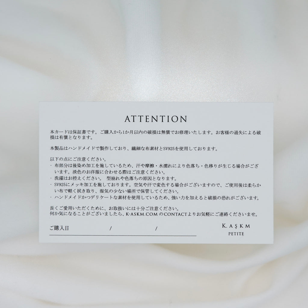 NOIR MULTI PEARL CHOKER NECKLACE