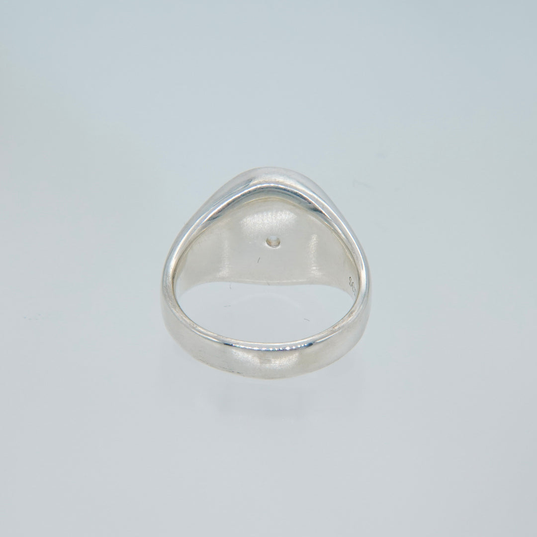 Sho Ring (White)