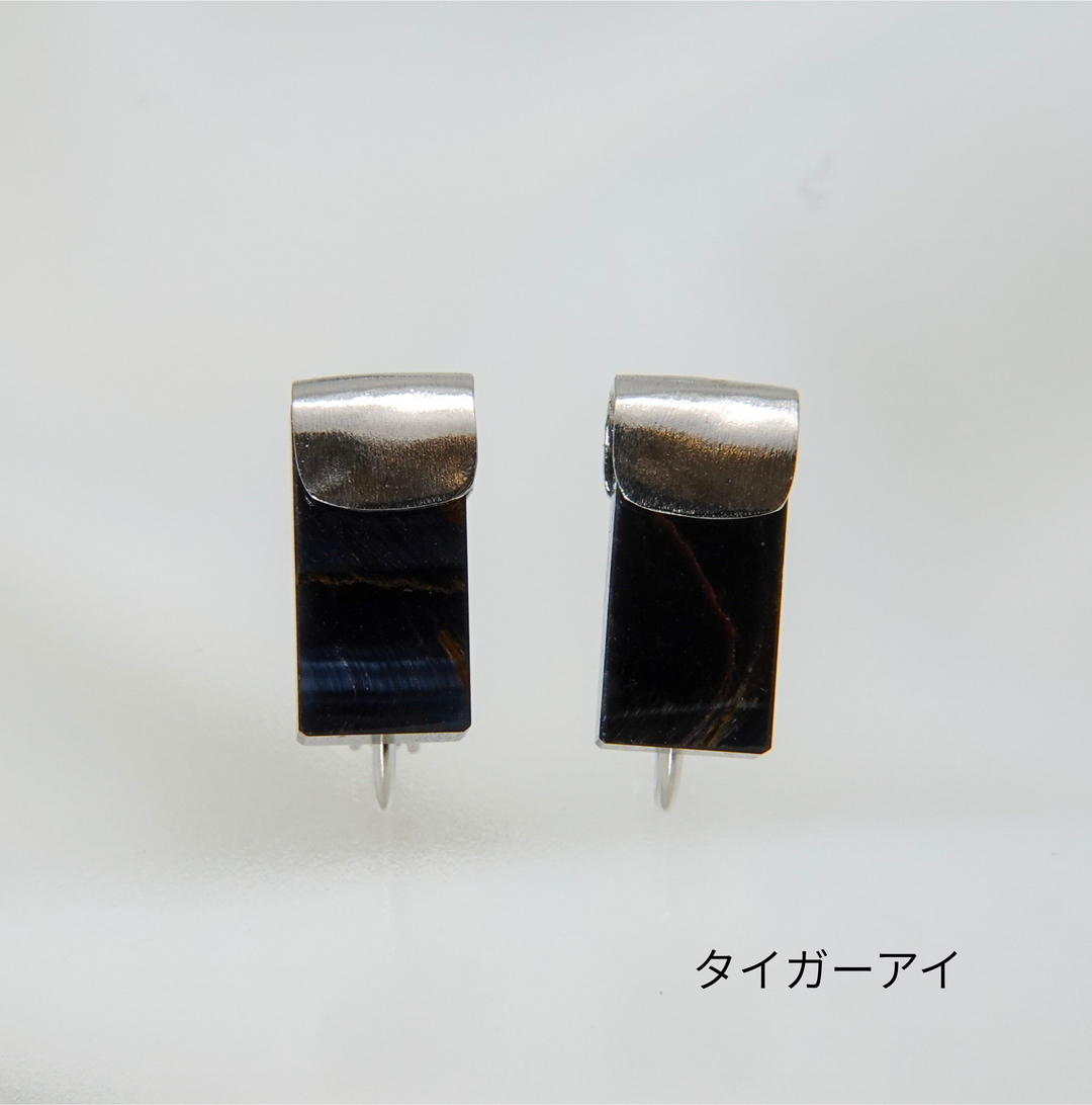 HASAMU earring gemstone square