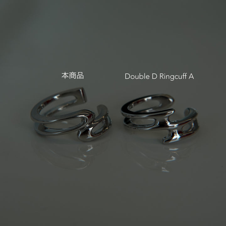 Double D Ringcuff B