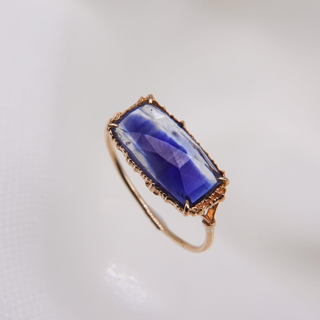 2122 Kyanite Ring