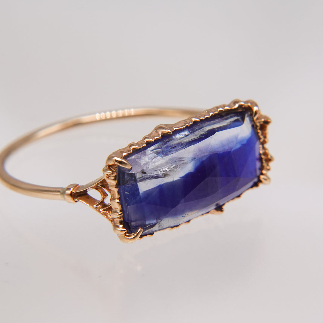 2122 Kyanite Ring