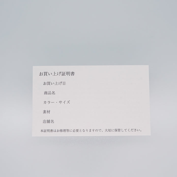 ball double finger ring