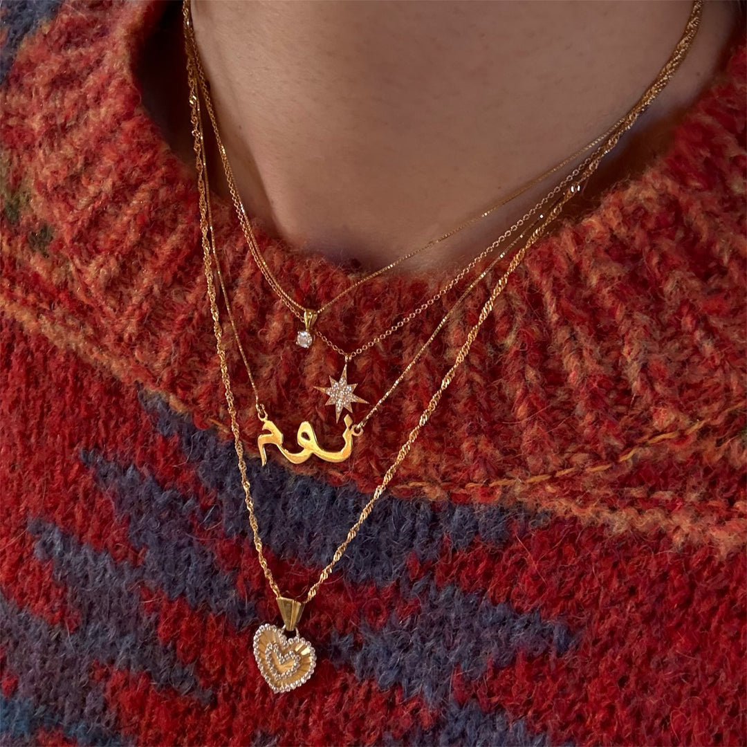 Star Necklace