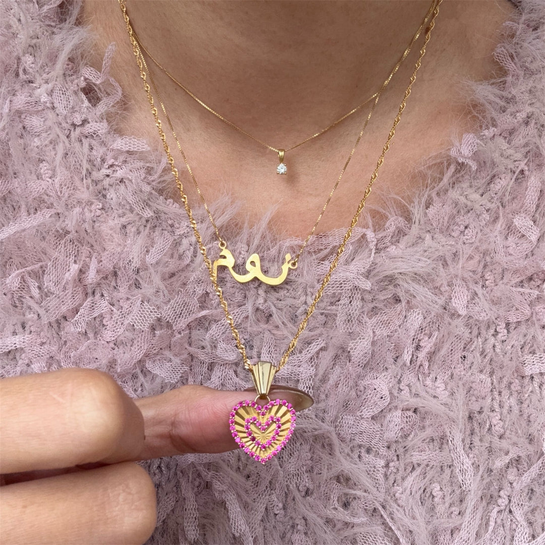 Heart Necklace