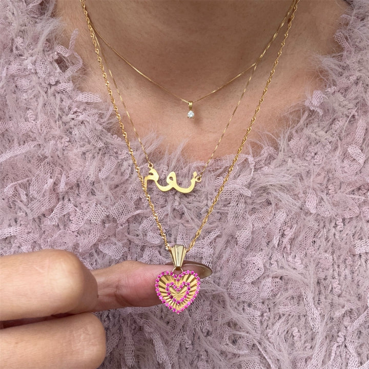Heart Necklace